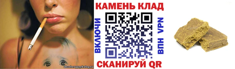 Гашиш индика сатива  Сегежа 