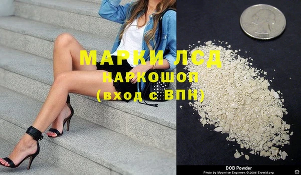 MESCALINE Балабаново