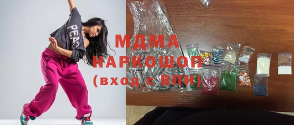 винт Баксан