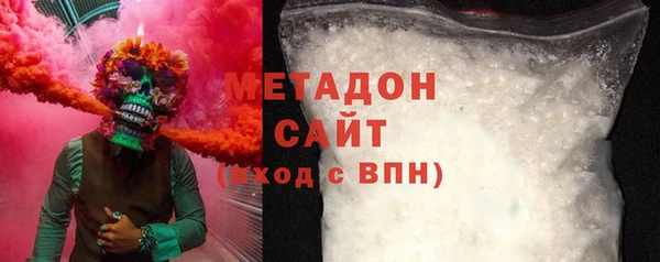 MESCALINE Балабаново