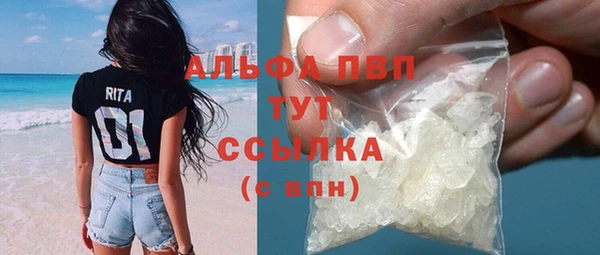 винт Баксан