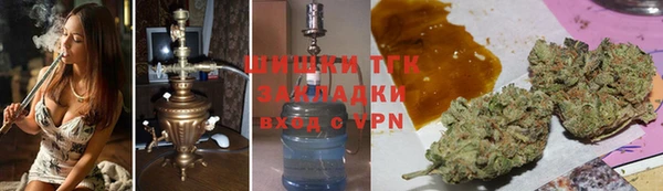 винт Баксан