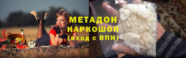 индика Балахна