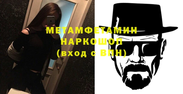 винт Баксан