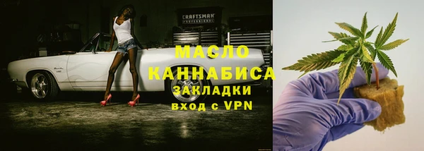винт Баксан