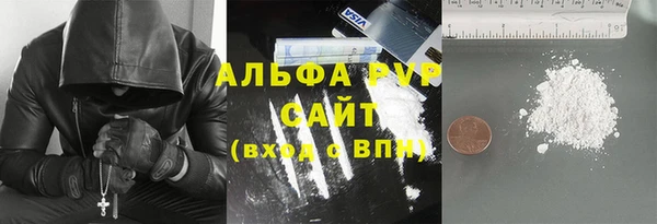 винт Баксан