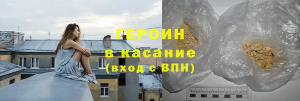 прущие крисы Беломорск