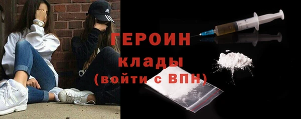 винт Баксан