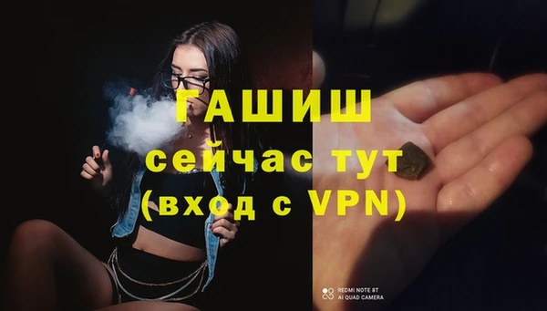 винт Баксан