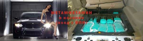 винт Баксан