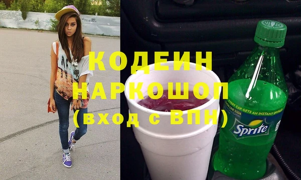 прущие крисы Белоозёрский