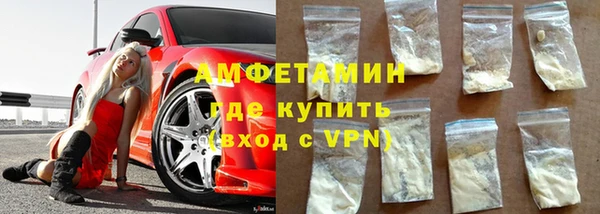 винт Баксан