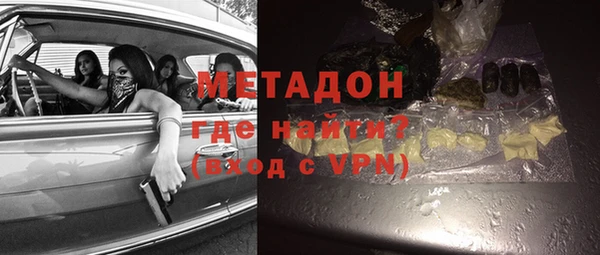 MESCALINE Балабаново