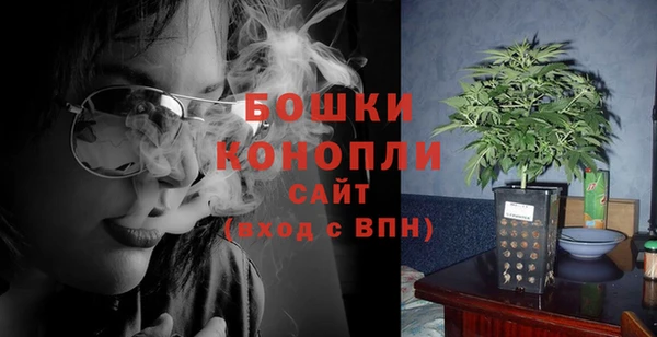 MESCALINE Балабаново