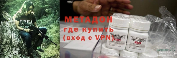винт Баксан