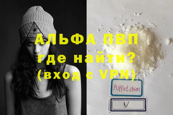 винт Баксан