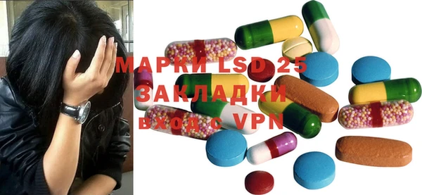 винт Баксан