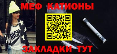 кокаин премиум Свободный