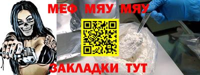 бутик Севастополь
