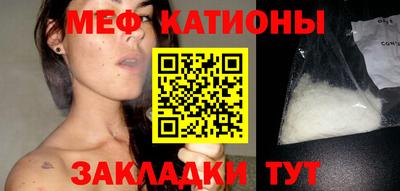 бутик Севастополь