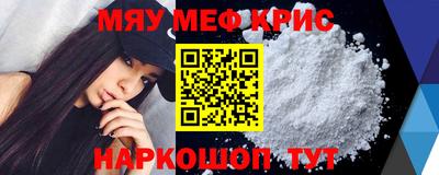 кокаин премиум Свободный