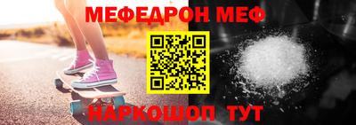 бутик Севастополь