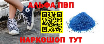 кокаин премиум Свободный