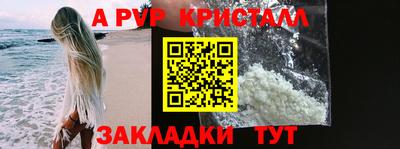 кокаин премиум Свободный