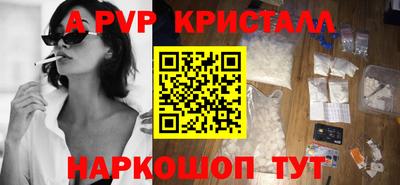 кокаин премиум Свободный