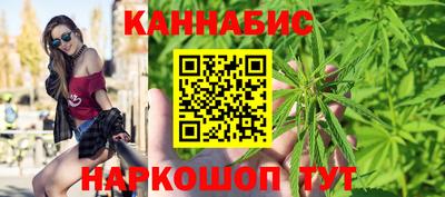 бутик Севастополь