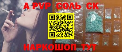 кокаин премиум Свободный