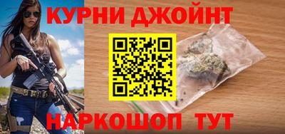 бутик Севастополь
