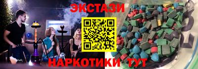 кокаин премиум Свободный