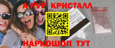 кокаин премиум Свободный