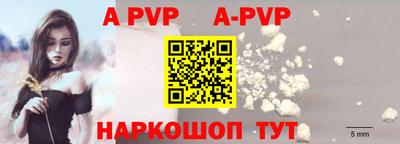 кокаин премиум Свободный