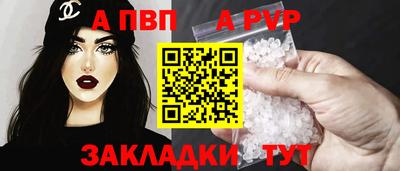 кокаин премиум Свободный