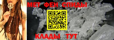 бутик Севастополь