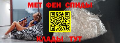кокаин премиум Свободный