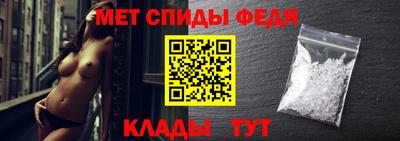 бутик Севастополь