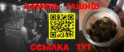 бутик Севастополь
