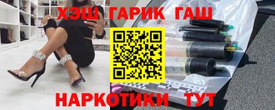 бутик Севастополь