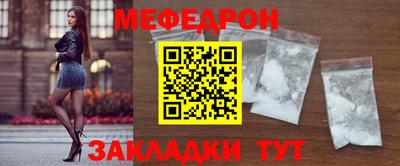 кокаин премиум Свободный