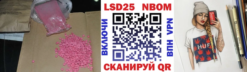 ЛСД экстази ecstasy  Сегежа 