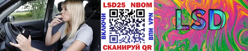 купить  цена  Сегежа  Марки N-bome 1,5мг 