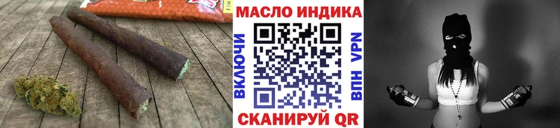 ТГК жижа Сегежа