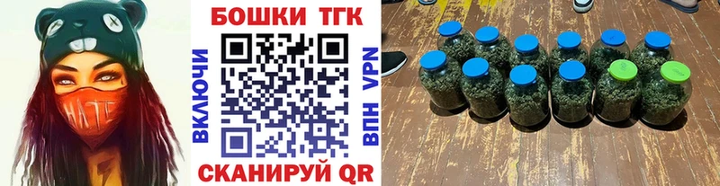 ссылка на мегу маркетплейс  Сегежа  Марихуана MAZAR  наркошоп 